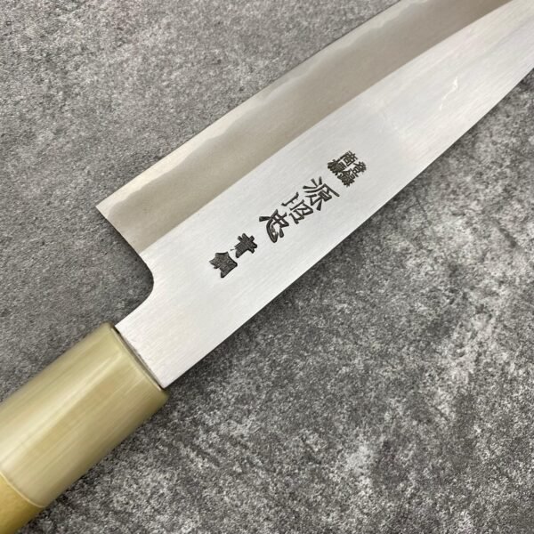 水野鍛鍊所 源昭忠 本鍛鍊 青二 三德刀 180MM 朴鞘