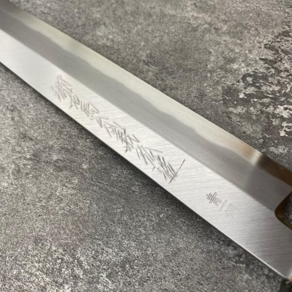 郷右馬允義弘 青一鋼 青波打 柳刃 300mm