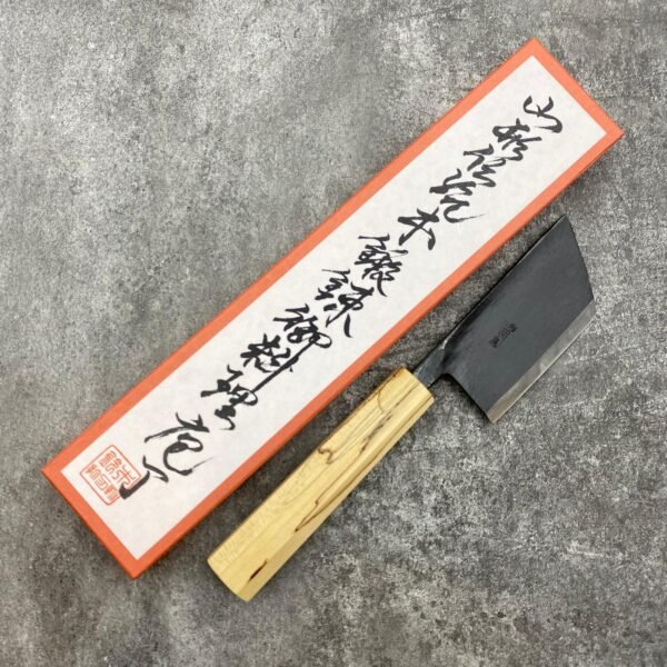 鈴木司 白二鋼 黑打 小菜切 65mm