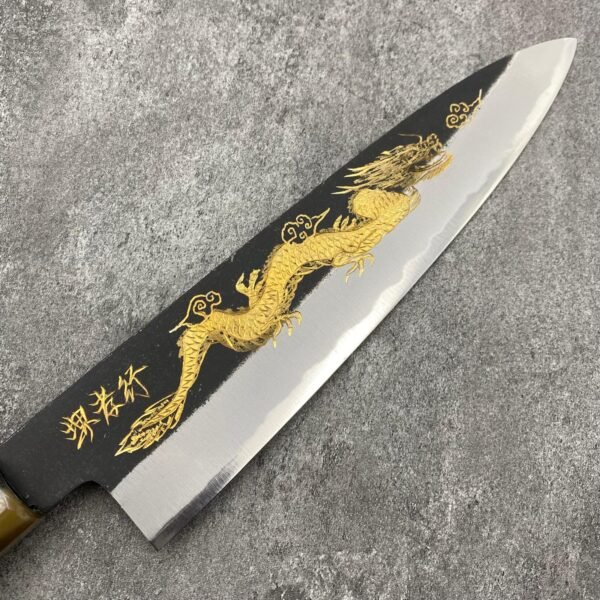 堺孝行 漥田雕刻 鑲金黑打 龍 白二鋼 牛刀 210mm