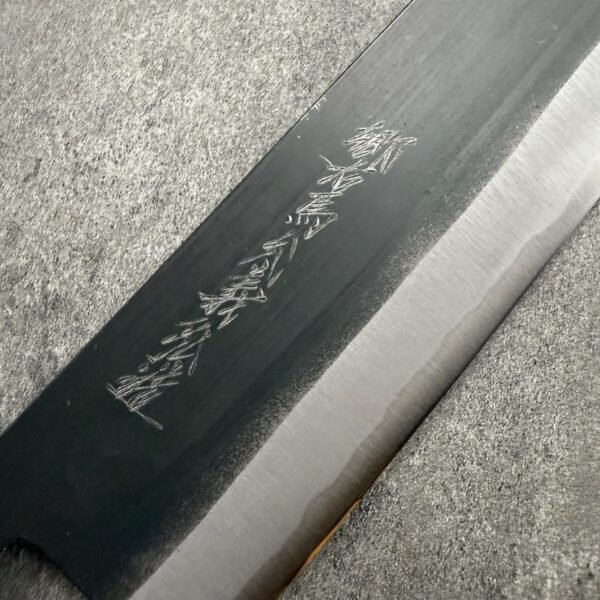 義弘 青二鋼 黑打 菜切 165mm "龍"瀨戶織部燒手柄