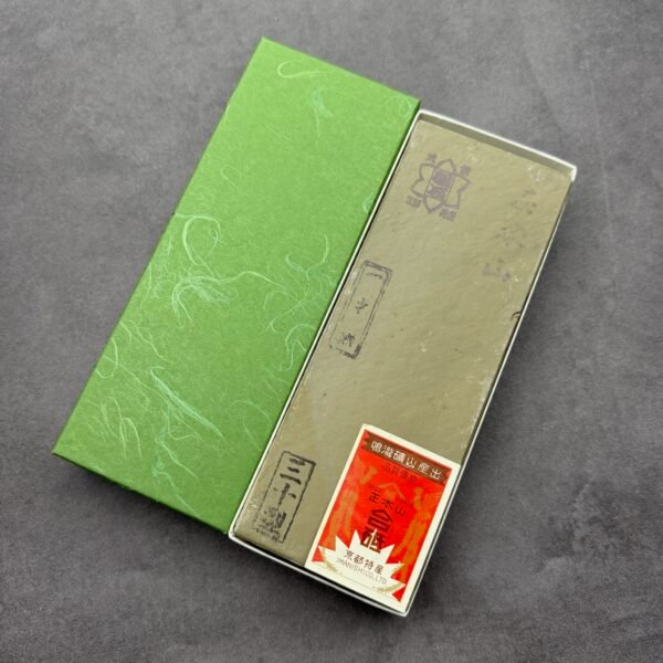 日本天然磨刀石 正本山 一本撰 三十型