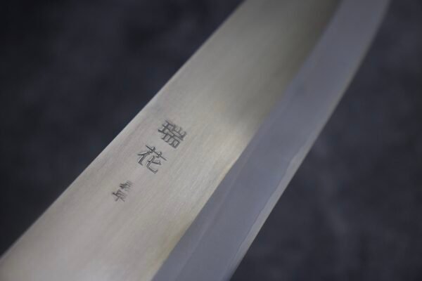 三条義平 ZDP189 磨 牛刀 210mm