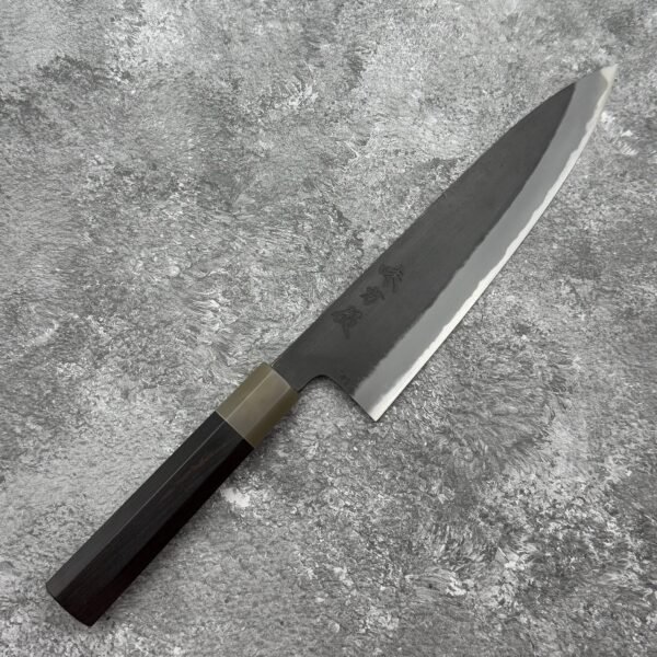 味方屋 白二鋼 黑打 牛刀 210mm