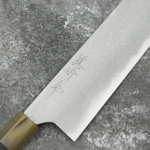 真崎直樹 青一鋼 大馬士革紋 本鍛鍊 菜切 180mm