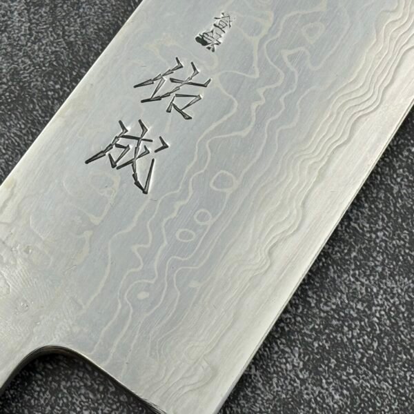 佑成 SG2 大馬士革紋 牛刀 210mm