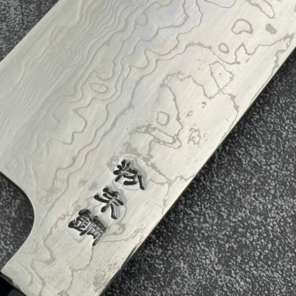 佑成 SG2 大馬士革紋 牛刀 210mm